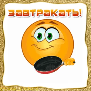 🍳