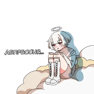😭