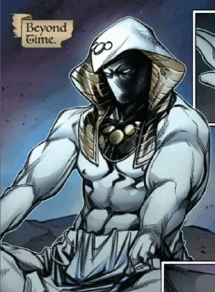 ⚜