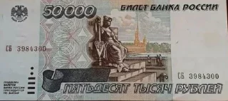 💵