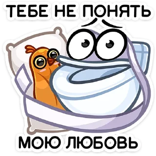 ❤️
