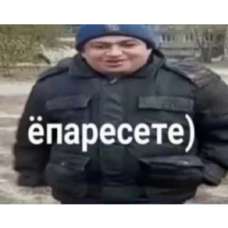 😲