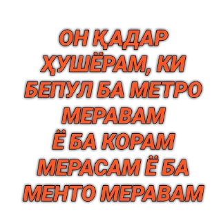 🤣