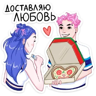 🍕