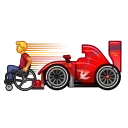 🏎