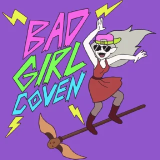 😎