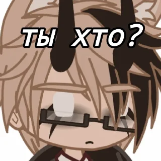 ❓