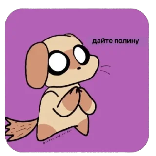 🫥