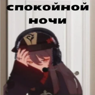 😴