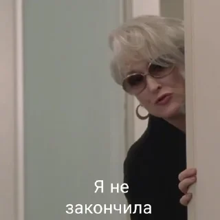 🤓