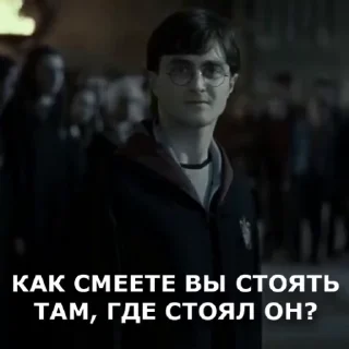 😡