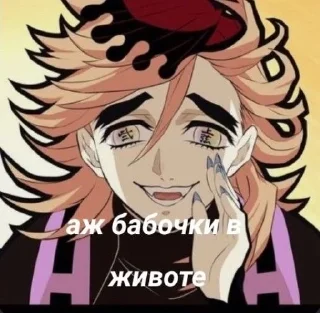 🩸