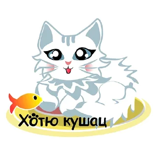 Deya the Cat