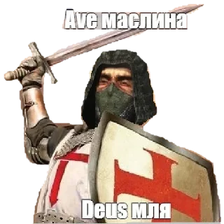🔪