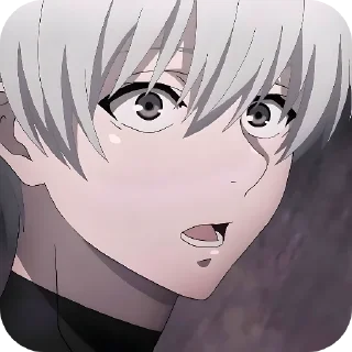 😨