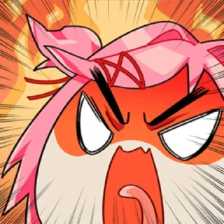 😡