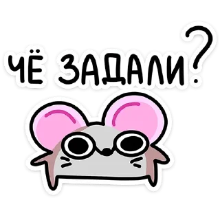 ❓