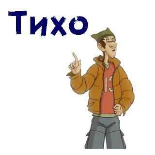 ☝