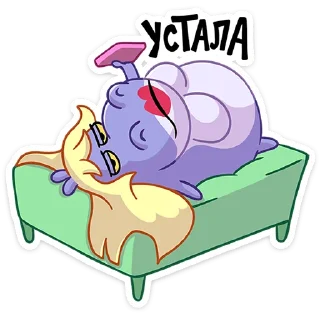 ⭐