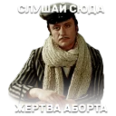 ❗