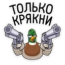 🔫