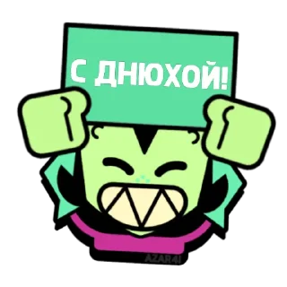 🎉