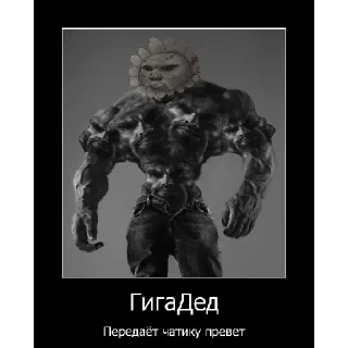 👴