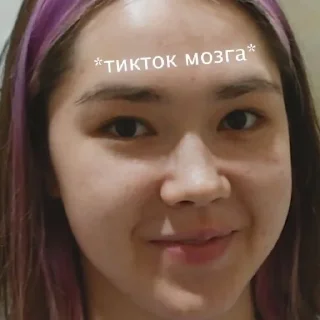 🤯