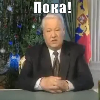 🖐