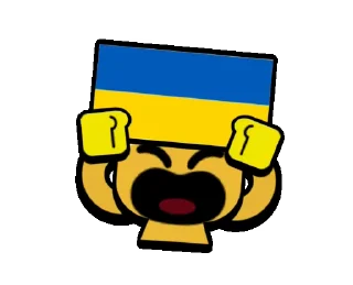 🇺🇦