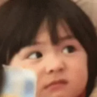 😬