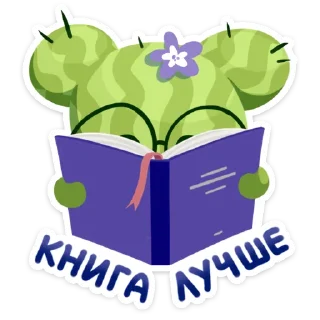 📚