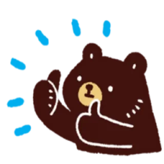👍