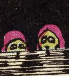 👀