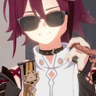 😎