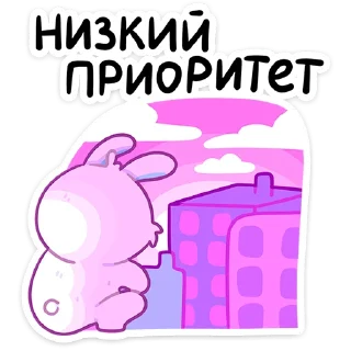 🐰