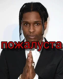 🙏