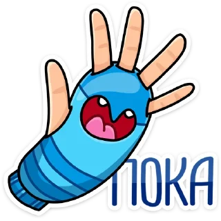 👋