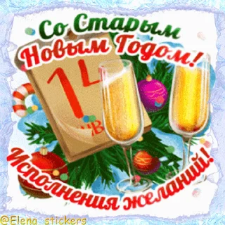 🎄