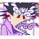 😱