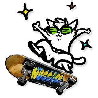 🛹