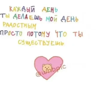 💜