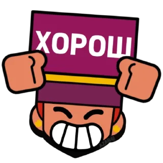 👍