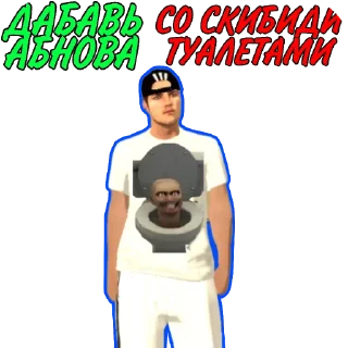 👏