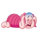 😨