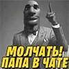Фортнайт @zonafortnite @AvokadoTeamBot