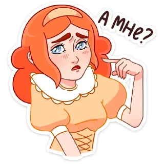❓