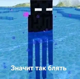 😗