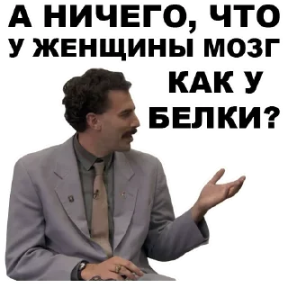 😐