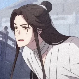 🤨